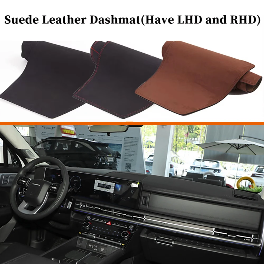 Для Hyundai Santa Fe MX5 2024 2025 2026 замшевый кожаный коврик для приборной панели аксессуары