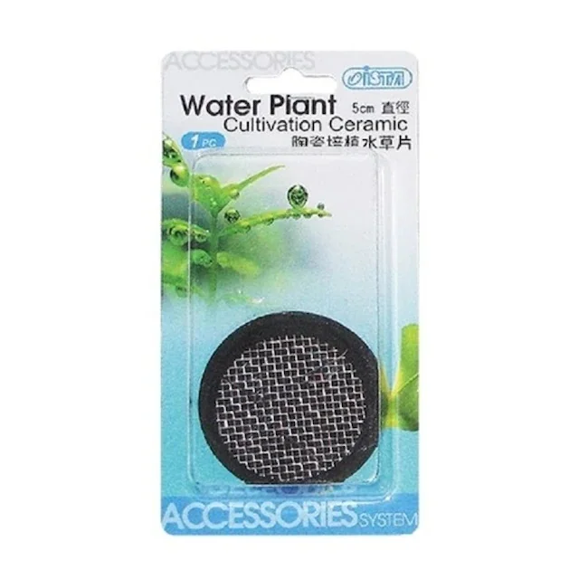 

Ista Plant Growing Grille 5 Cm Round 273156716