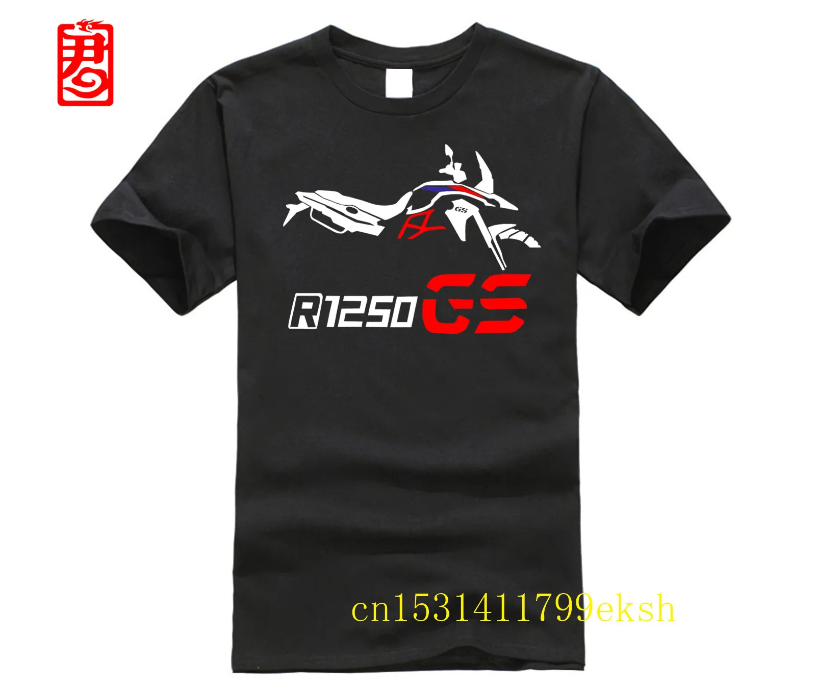 

Oversized t-shirt T SHIRT MAGLIETTA NERA R1250GS mens woman unisex S M L XL XXL