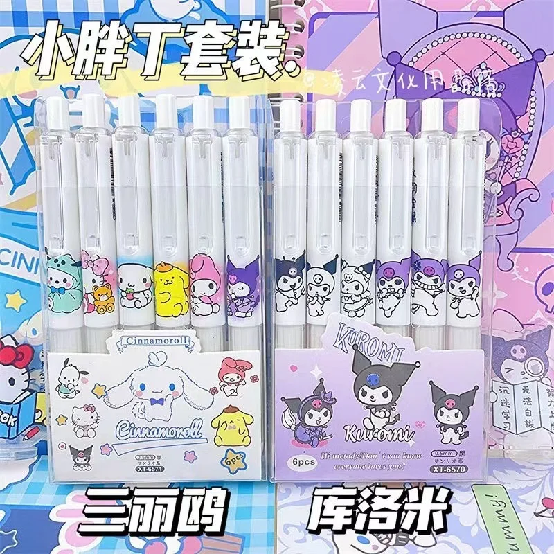 

6pcsKawaii Sanrioed Anime Cartoon series Kuromi mymelody Cinnamoroll cute Cartoon High-value Press the pen Students Brush Up Pen