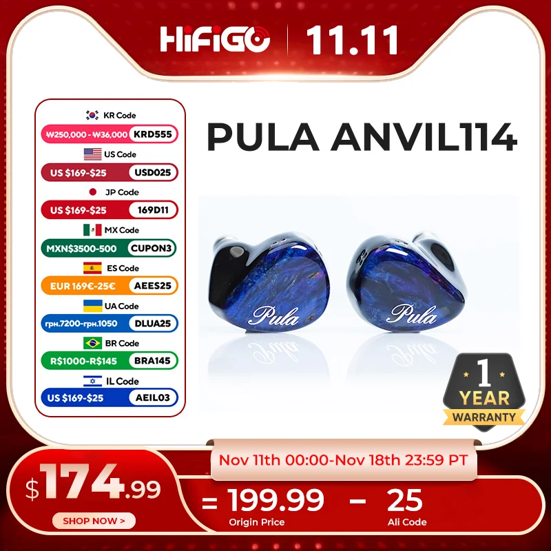 Драйверы PULA ANVIL114 1DD+1BC+4BA