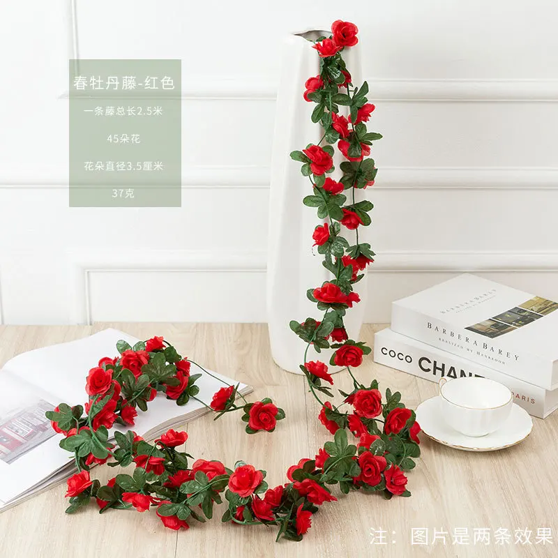 

45 (цветы) весенне-осенний цветок пиона имитация ротанга рождественское платье свадебное украшение с розами