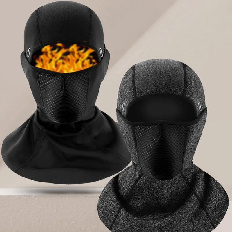 

Warm Windproof Headgear Winter Cold Protection Ear Protection Full Face Scarf Outdoor Equipment Motorcycle Riding Mask