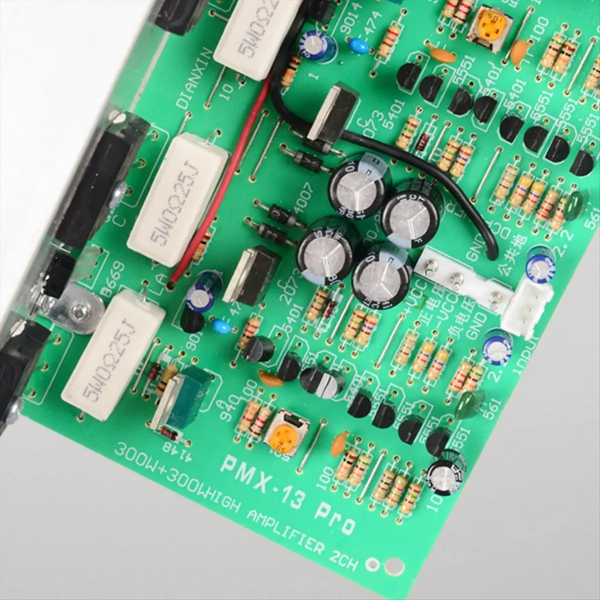 Фото Новая усилительная плата PMX-300W 828new 2SA1943/C5200 300Вт+300Вт с контролем температуры, 2.0-канальный HIFI аудиоусилитель №1