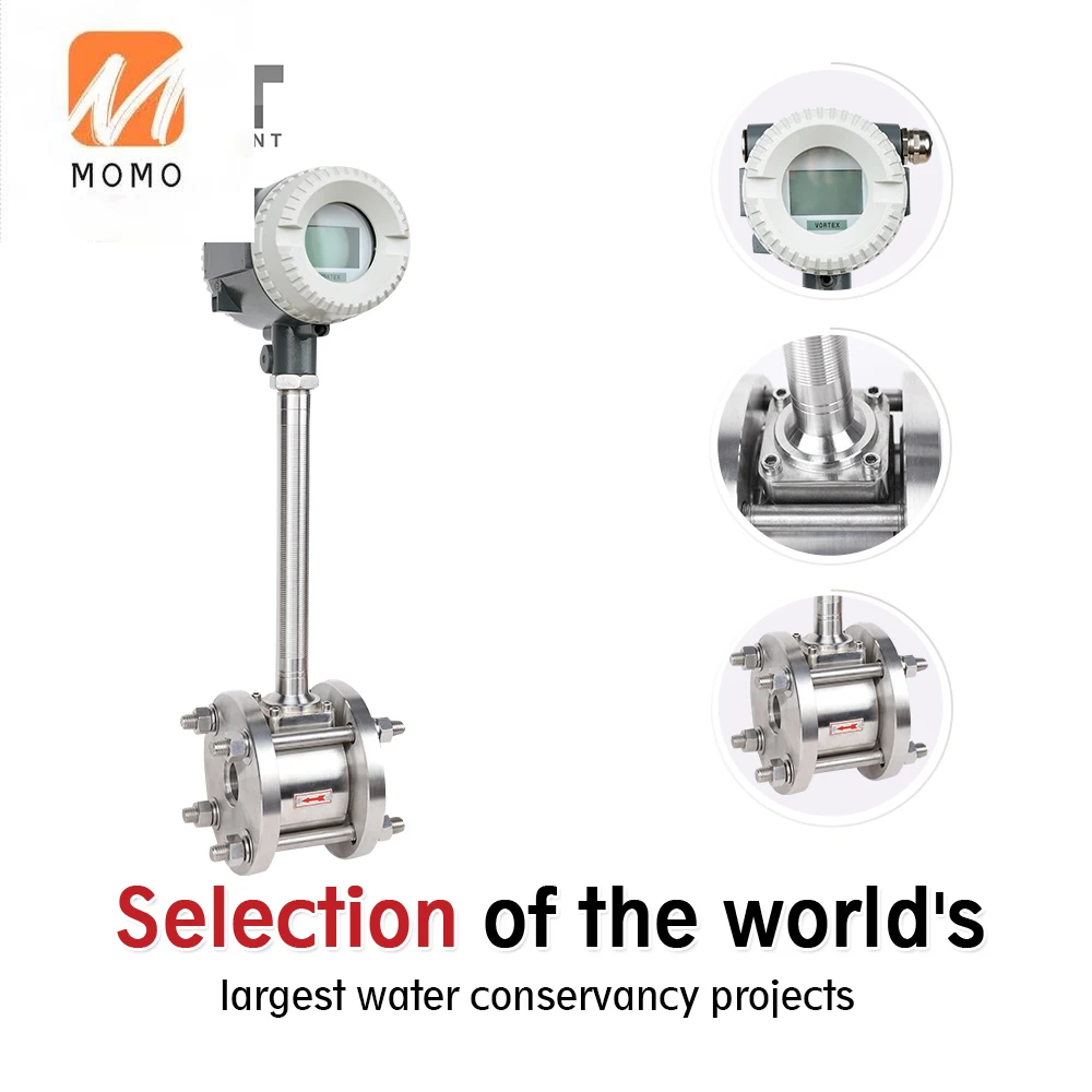 Трубчатый измерительный прибор из нержавеющей стали 304 газовый/Паровой вихревой