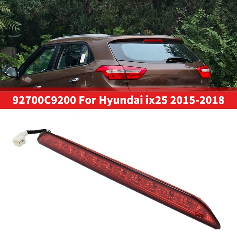 

Задний тормоз для Hyundai Ix25 2015-2018