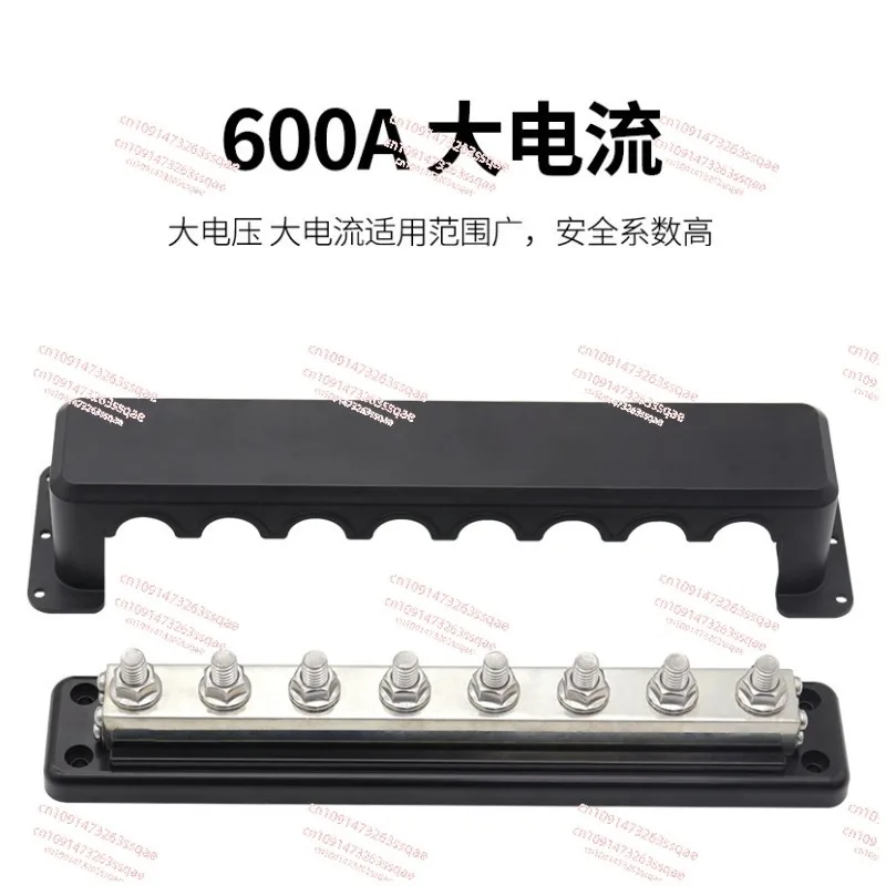 Шина 24 В 48 Блок распределения питания Клеммная колодка 600 А шины Шпильки M8 Силовые