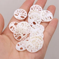 wholesale8pcs natural shell white round tree beads pendant for jewelry making diy necklace earring accessories charm gift20x20mm