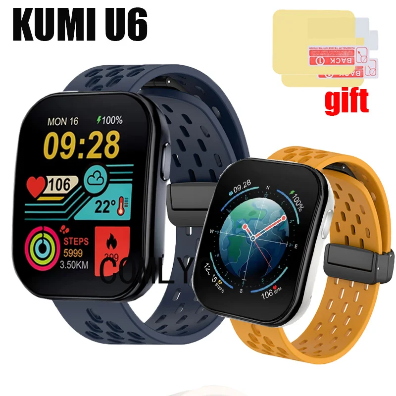 Силиконовый ремешок для умных часов KUMI U6