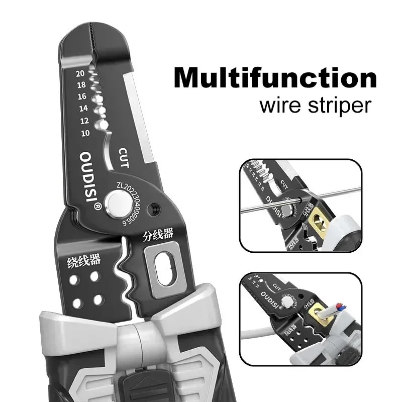 Щипцы для зачистки проводов кусачки многофункциональные ножницы ремонта