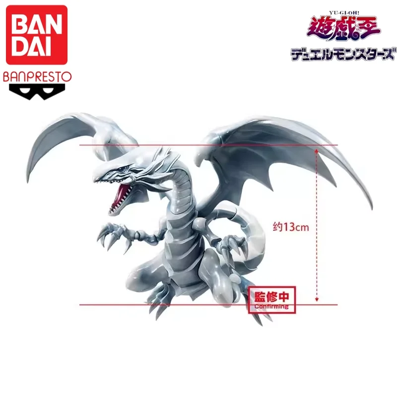 Фото Оригинальная фигурка Bandai Banpresto Yu-Gi-Oh: Синеглазый Белый Дракон и Красноглазый Черный Дракон, аниме-модель, игрушка, в наличии №4