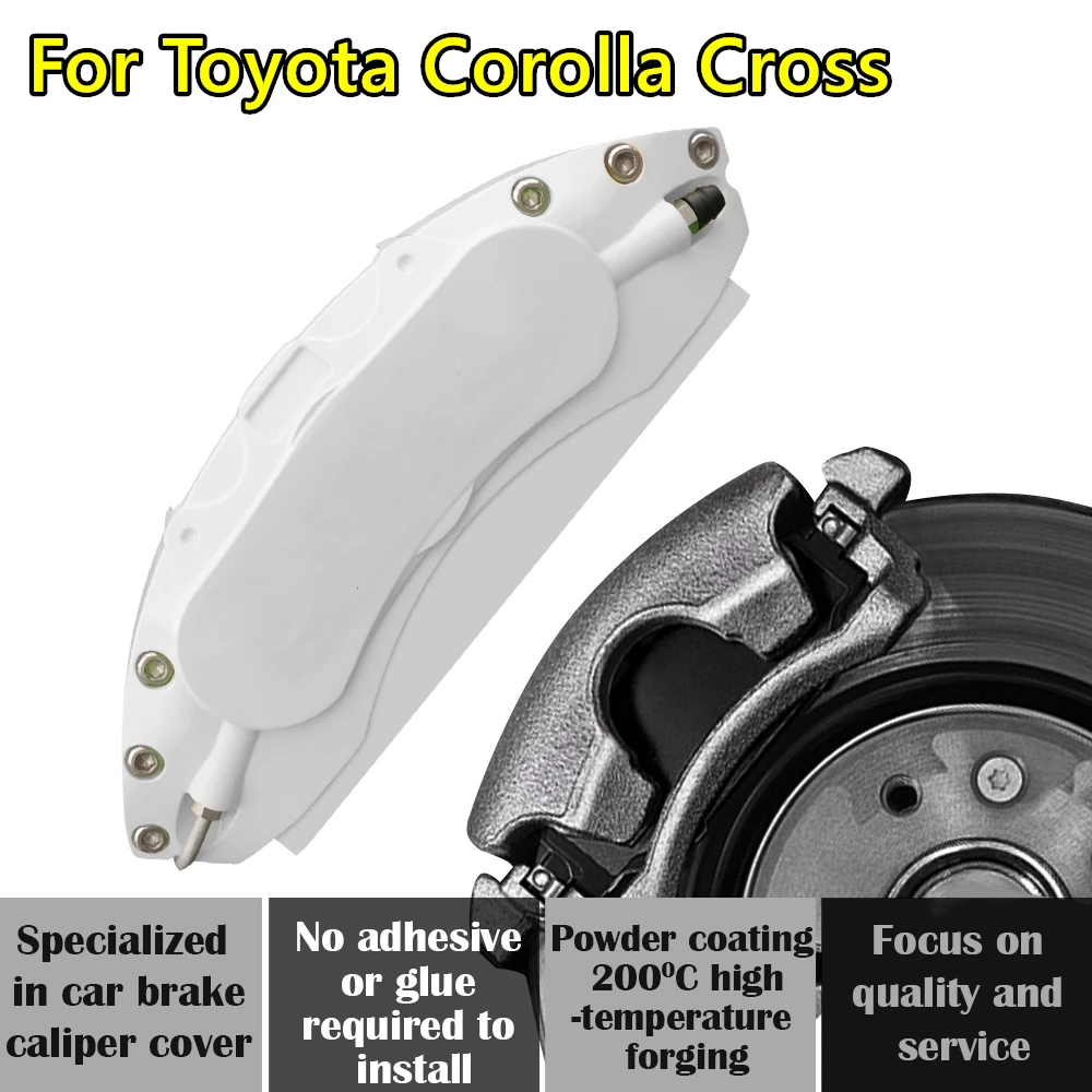 Для Toyota Corolla Cross автомобильный тормозной суппорт Крышка алюминиевый сплав