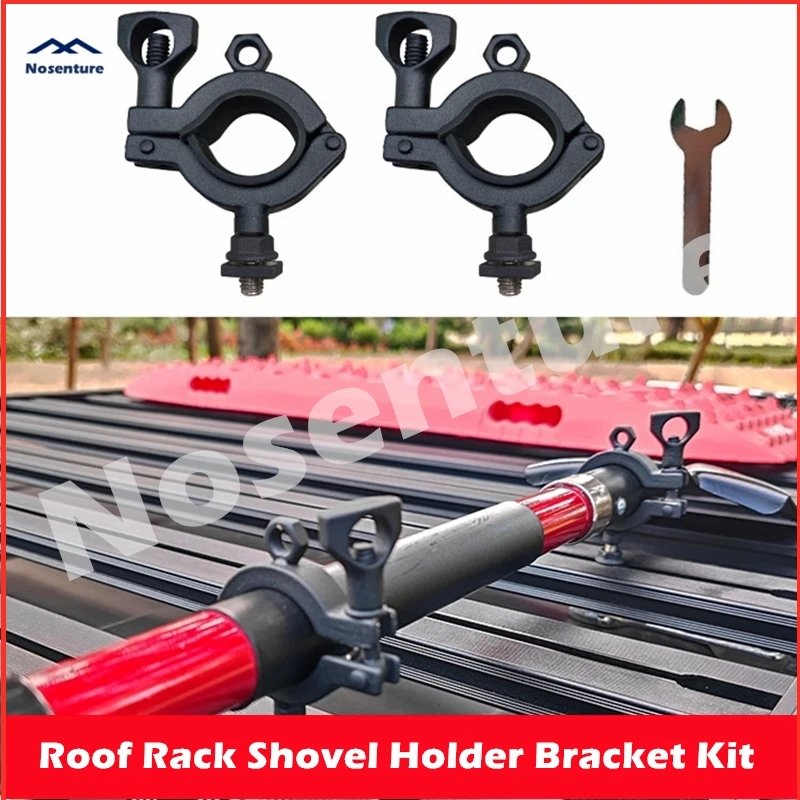 

Стойка Pioneer с высоким подъемным домкратом и держателем для лопаток, комплект кронштейнов для вихревых и сверхпрочных брусков, корзина для к...