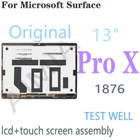 original 13 inch lcd for microsoft surface pro x 1876 lcd display touch screen digitizer assembly for surface pro x lcd m1042400