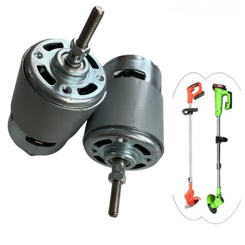 Обновленная литиевая электрическая газонокосилка общие аксессуары двигатель 755