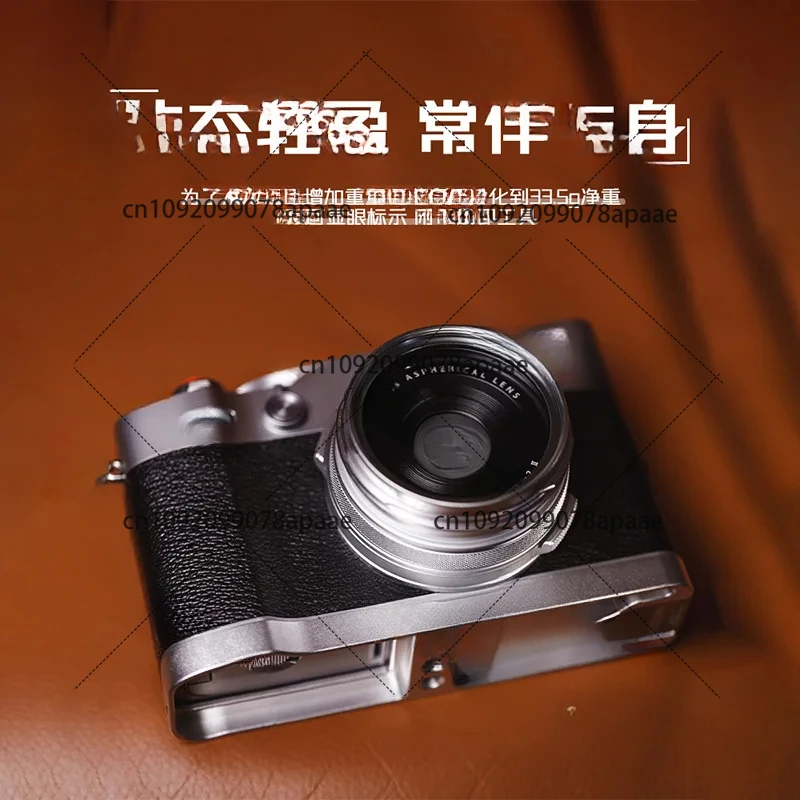 Базовая пластина для камеры Fujifilm X100VI X100, аксессуары для камеры шестого поколения, защита от царапин, базовая пластина (art.: 3920cc0e615da) - 3920cc0e615da