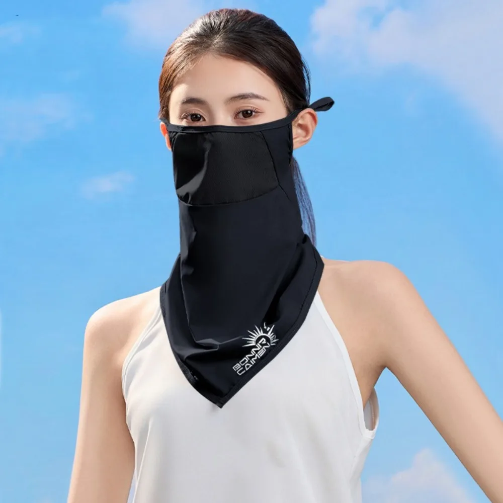 Однотонная ледяная Шелковая Маска защита от УФ-лучей Солнцезащитный нагрудник