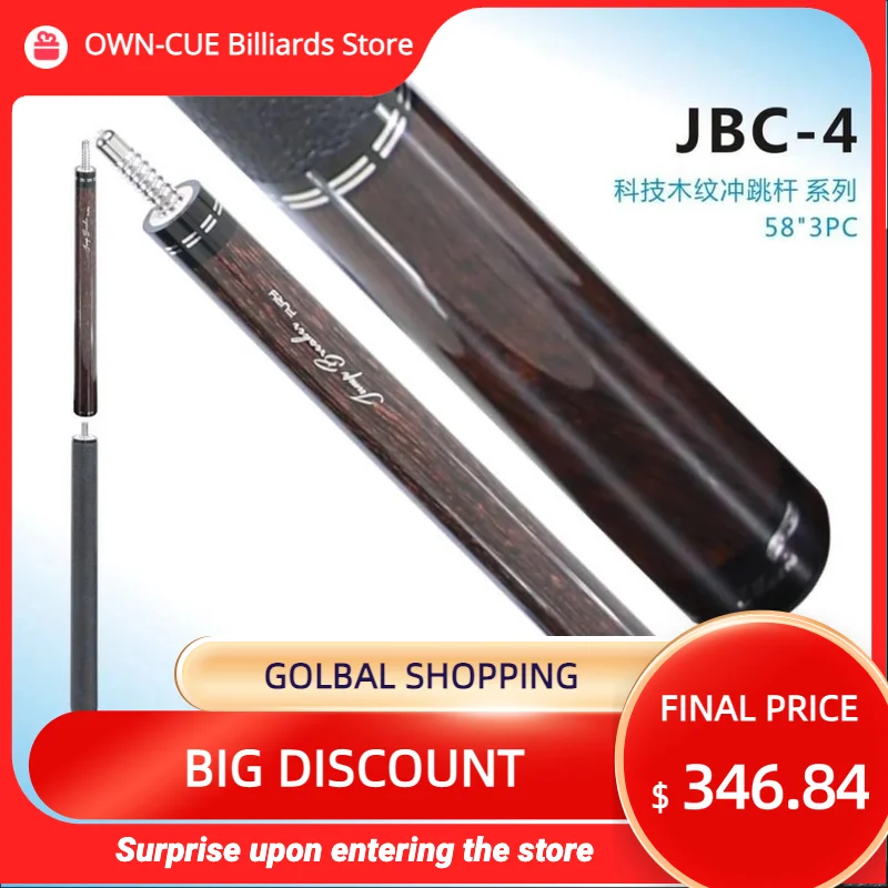 

FURY JBC-4 Break&Jump Cue 13mm G10 Tip ZRB Shaft PU Wrap High-Quality Technology Wood Grain Series Professional punch&Jump Cue