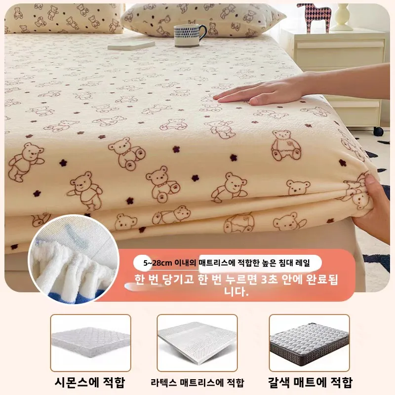 Winter Milk Velvet Fitted Bed Sheet Single-Piece Children's Thickened Coral Bedspread 2024 New Dormitory Mattress Cove...