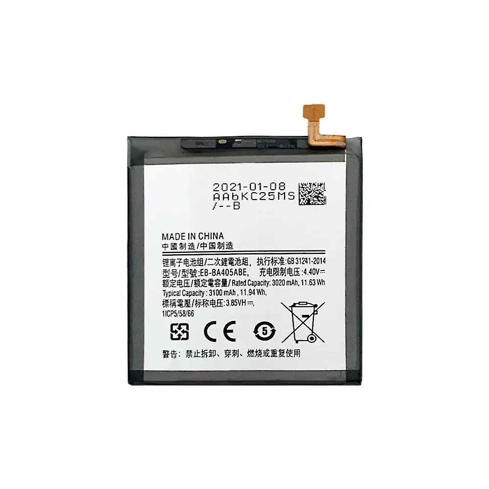 Аккумулятор EB-BA405ABE емкостью 3100 мАч для SAMSUNG Galaxy A40 2019 SM-A405FM/DS SM-A405FN/DS GH82-19582A