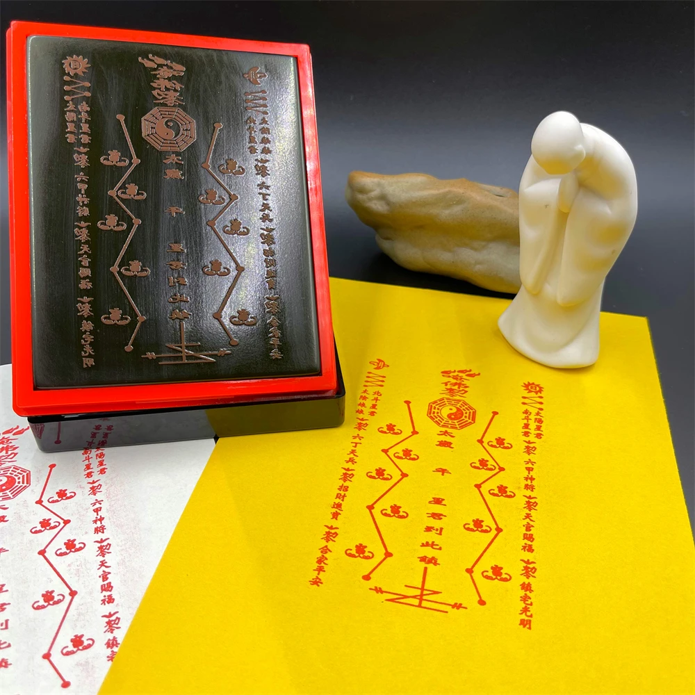 

Buddha Taisui Star Jun, Taisui Seal, magic weapon seal, automatic oil, photosensitive seal