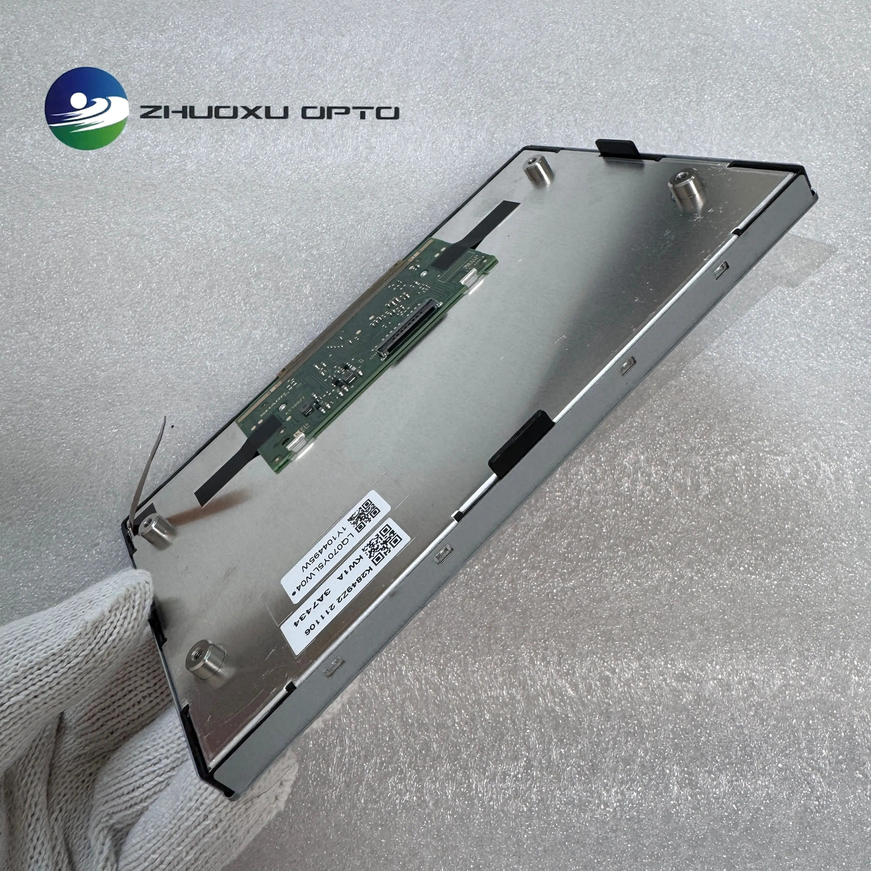 НОВЫЙ 7-дюймовый ЖК-экран LQ070Y5LW04 для Toyota Camry Radio Navi Display 2018-2020 OEM (art.: 3920d1a17ddfd) - 3920d1a17ddfd