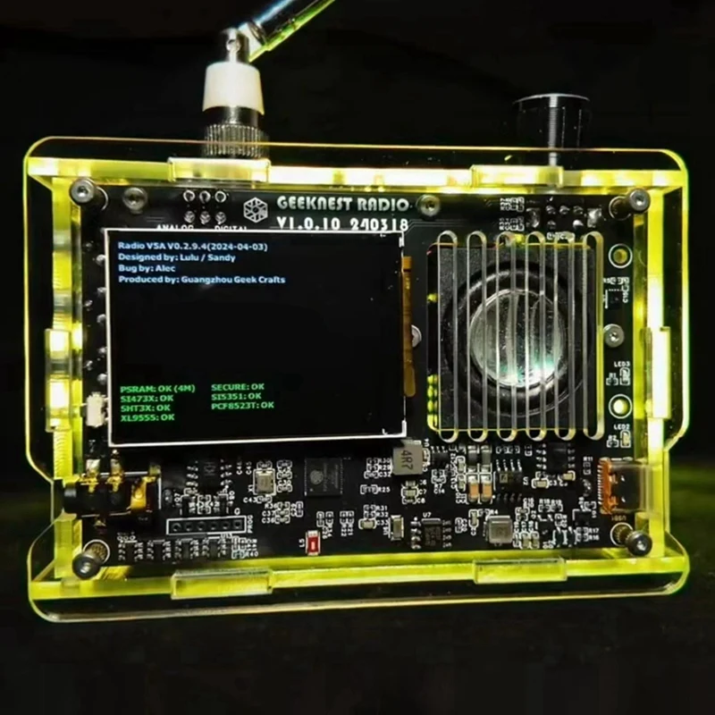 Радиоприемник V5A Kit FM AM MW SW