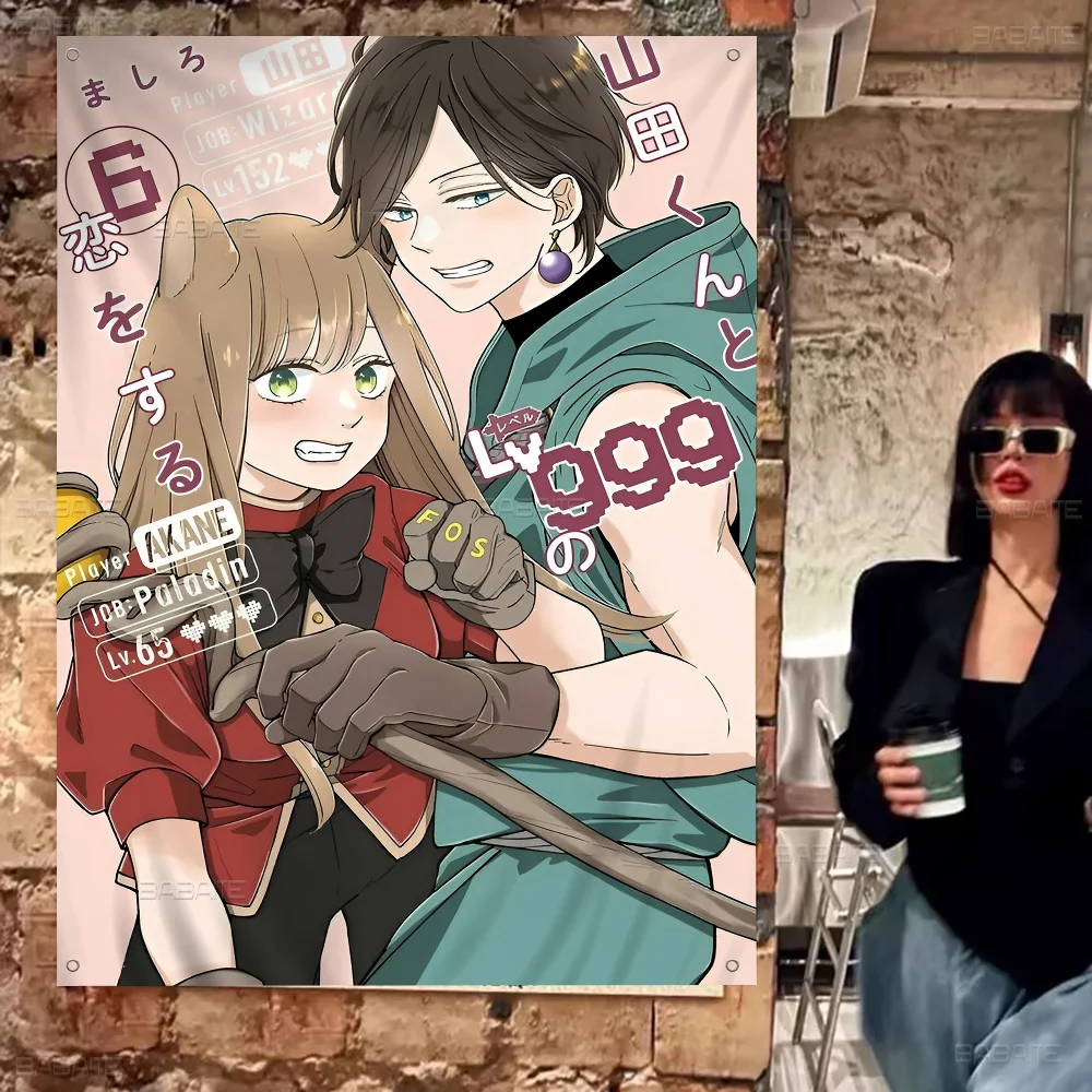 Аниме My Love Story with Yamada-kun At Lv999 высококачественный баннер с художественной