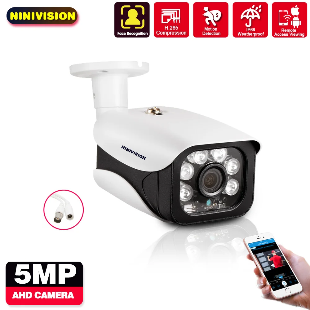 

Камера видеонаблюдения HD 5 Мп с записью лиц, водонепроницаемая, IP66