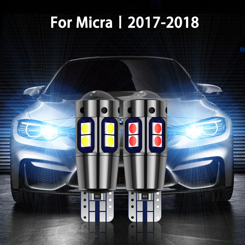 

2 шт., Светодиодные поворотники для Nissan Micra 2017 2018