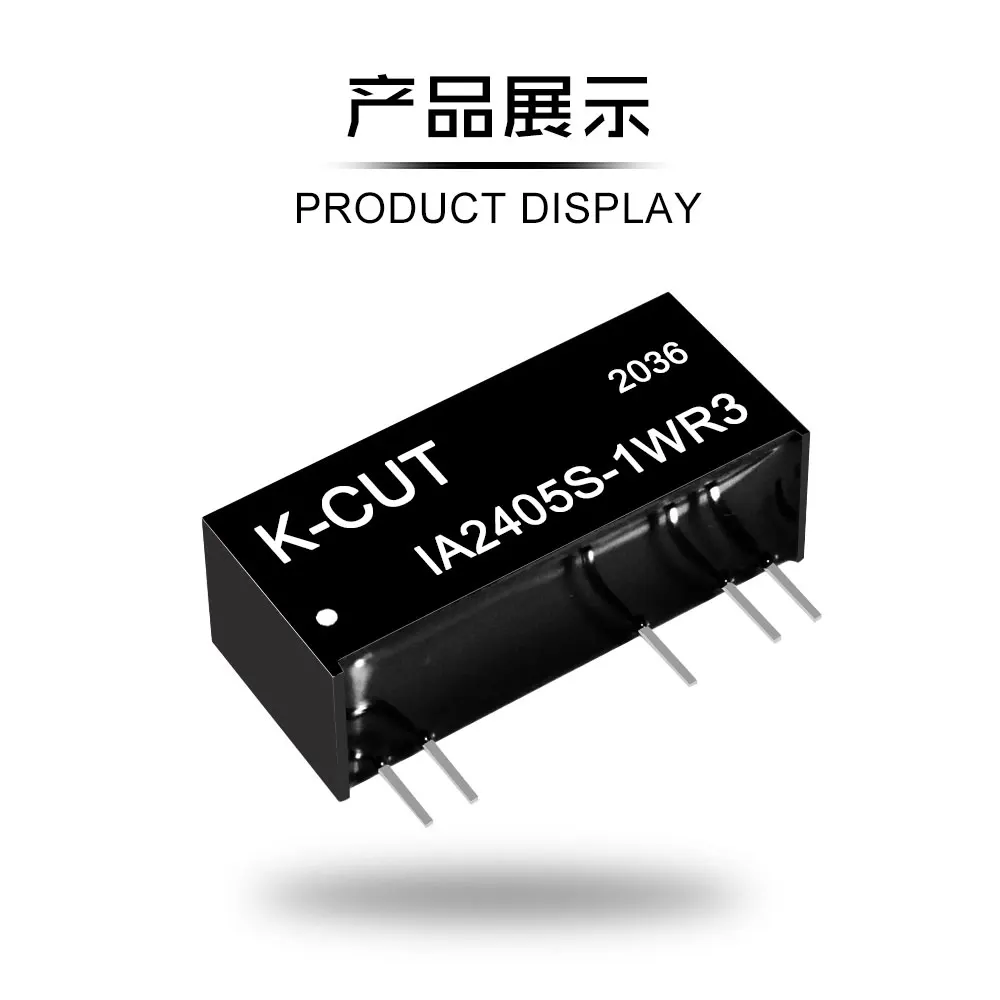 IA2405S-1WR3 IA2405S-1W постоянное напряжение 24 В в положительное и отрицательное 5