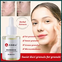 renhe granules clearing muscle essence removing acne india acne fat grain blackheads herbal repair essence skincare