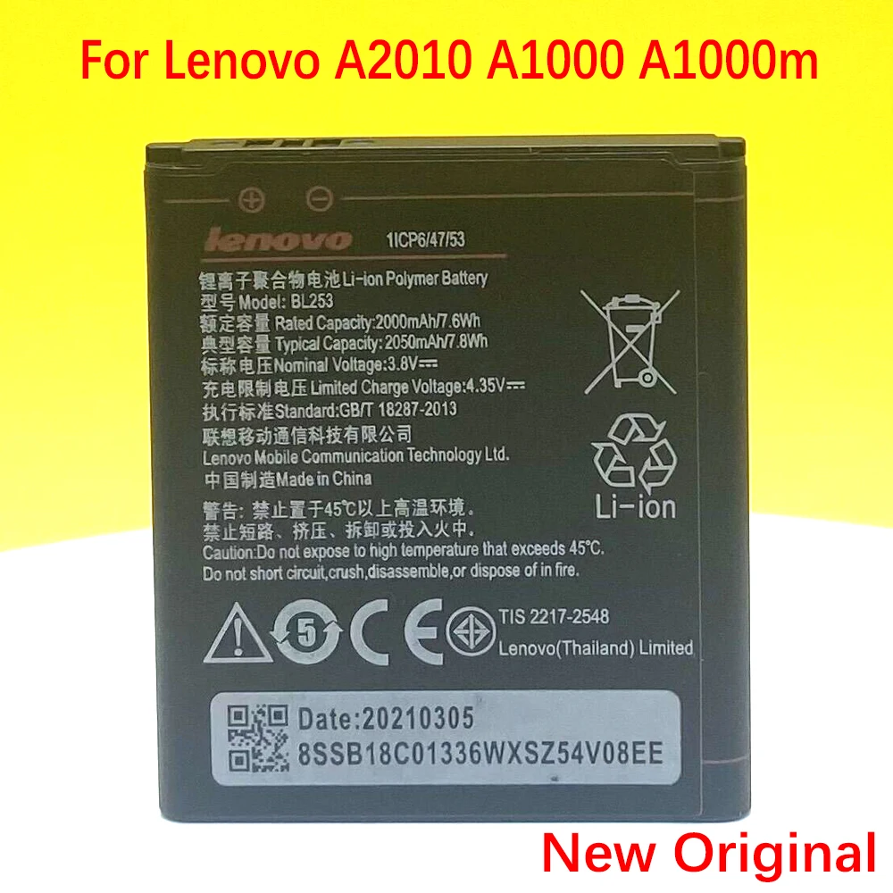 2050mah battery for lenovo a2016a40 a2016 phone high quality batterytracking number 2050mah free global shipping