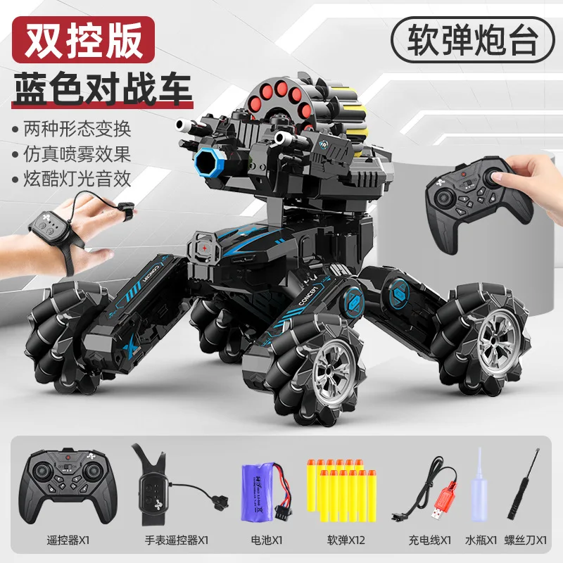 

2022 New Remote Control Vehicle Launch Missile Remote Control Stunt Vehicle Gesture Sensing Remote Control Off-Road Vehicle Toy