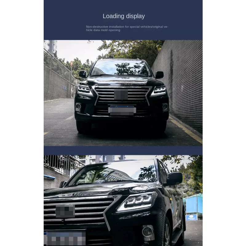 Рисунок 6 - Для головного света в сборе для