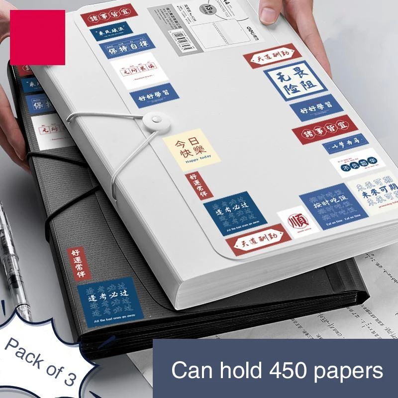 Многослойная папка для документов офисный органайзер хранения Студенческая