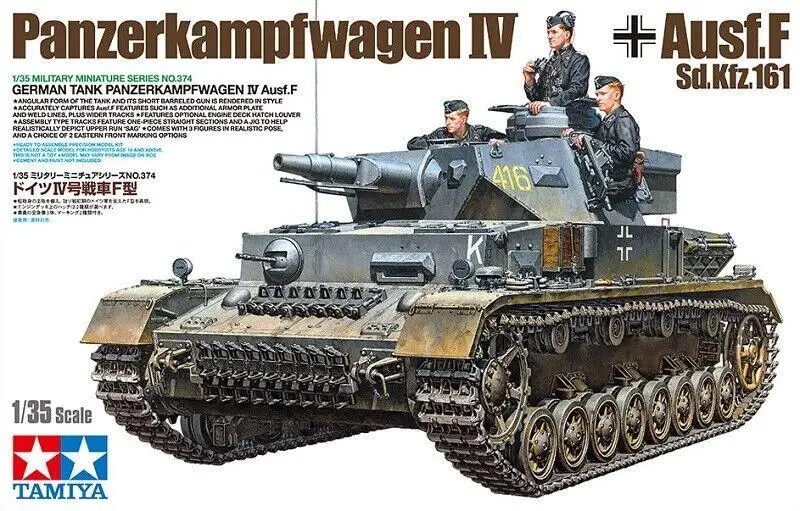 Wwii German Panzer Iv Ausf.f Sd.kfz.161 Model Building