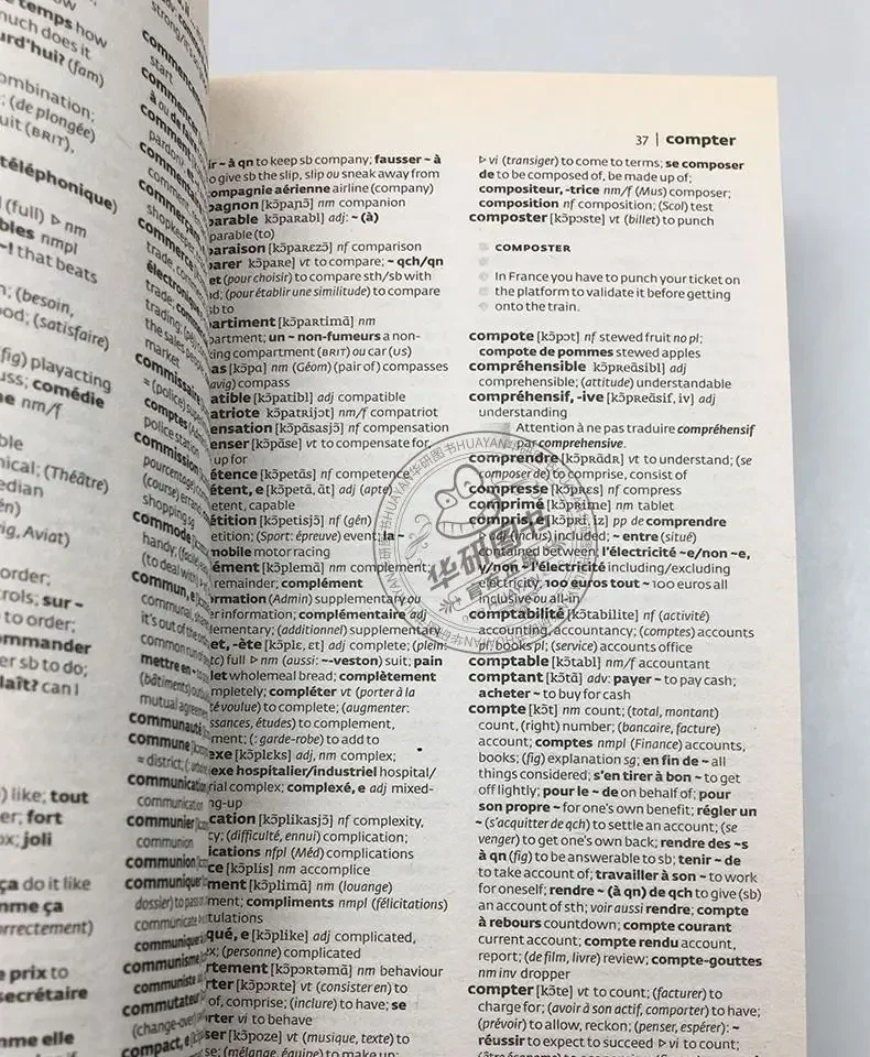 Книги-словарь Collins English French Dictionary для детей на английском языке