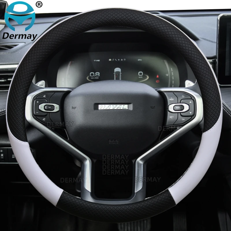 100% бренд DERMAY из искусственной кожи чехол на руль автомобиля для Haval Jolion Chulian 2020 2021
