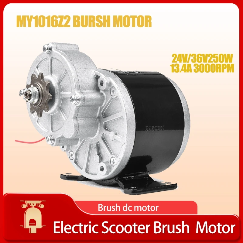 

Электродвигатель MY1016Z2, 24 В, 36 В, 250 Вт