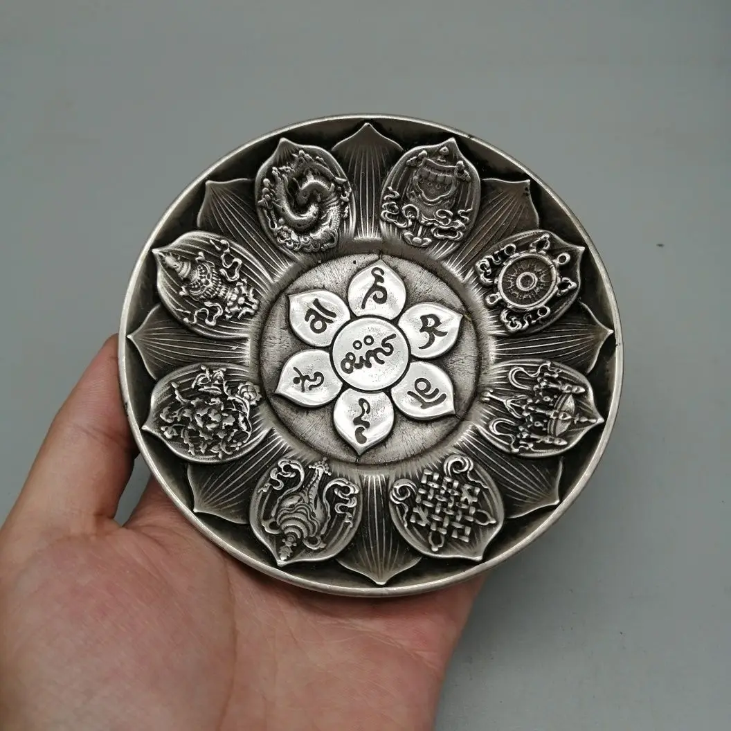 

Free Delivery Collect China Elaboration Tibet Silver Engrave Propitious“Eight Treasures”Dish Metal Crafts Home Decoration#2