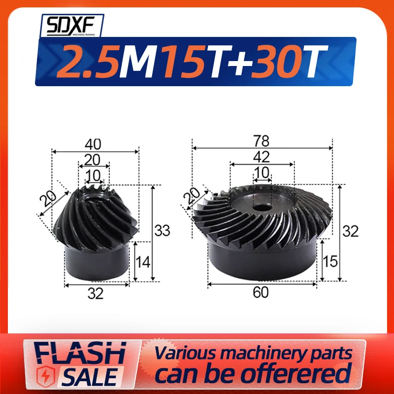 

Two pieces, spiral bevel gear 2.5M15T+30T, precision spiral bevel gear, need to be processed and fixed by yourself