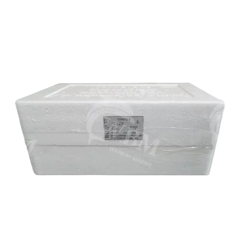 Морское спасательное устройство CD-4212-2 Wuxi Jianghai зарядное аксессуары для корабля