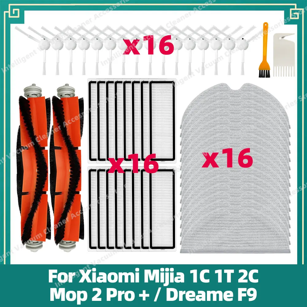 

Подходит для Xiaomi Mijia 1C 2C 1T STYTJ01ZHM Dreame F9 Робот-пылесос HEPA-фильтр Основная боковая щетка Тряпка для швабры Запасная часть Очиститель