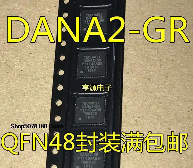 5 штук TW9910 TW9910-DANA2-GR QFN48