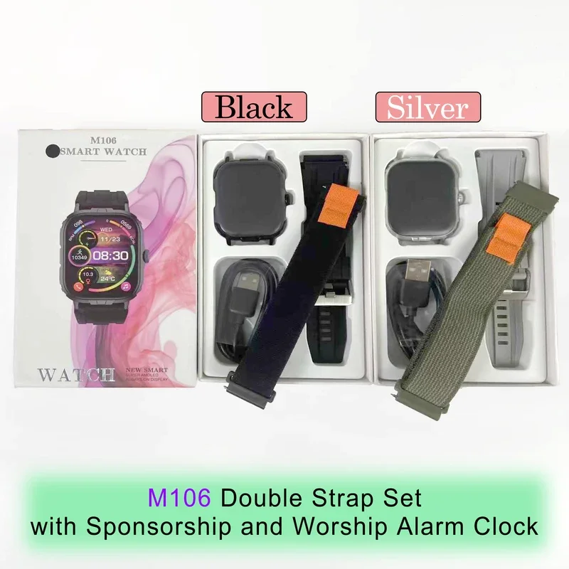 Умные часы M106