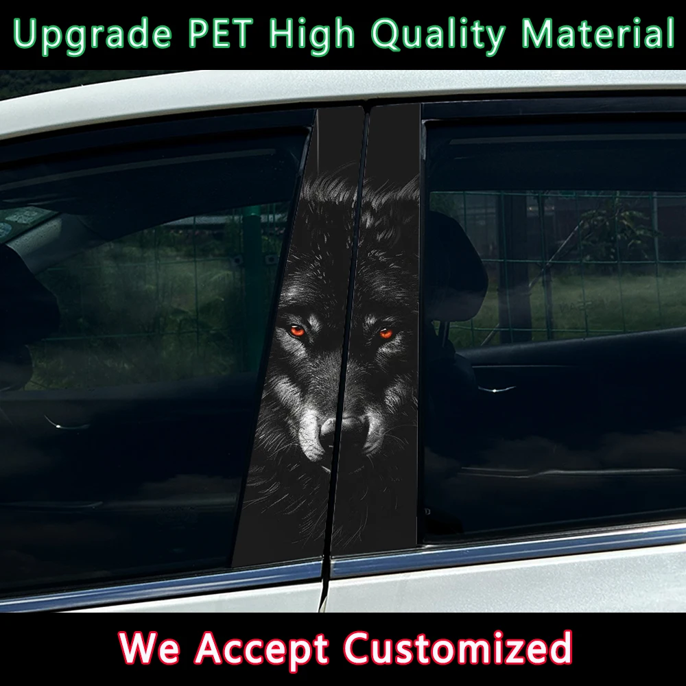 1/2 шт. водонепроницаемые автомобильные наклейки волк