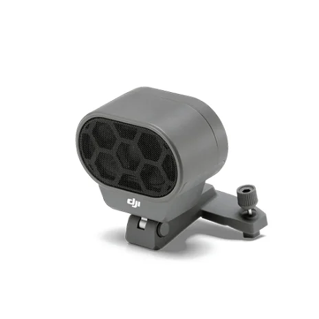 

Динамик дрона DJI Mavic 2 ENTERPRISE Advanced Drone Megaphone