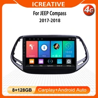 for jeep compass 2017 2018 4g carplay 10 1inch 2 din android car radio wifi gps navigation fm bluetooth car multimedia player bt