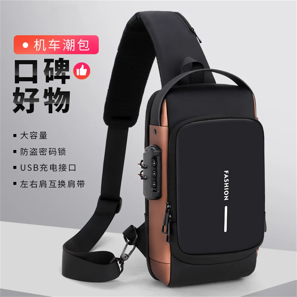 Рисунок 4 - Многофункциональная Мужская нагрудная сумка